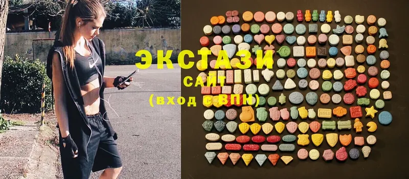 как найти наркотики  Слюдянка  Ecstasy XTC 